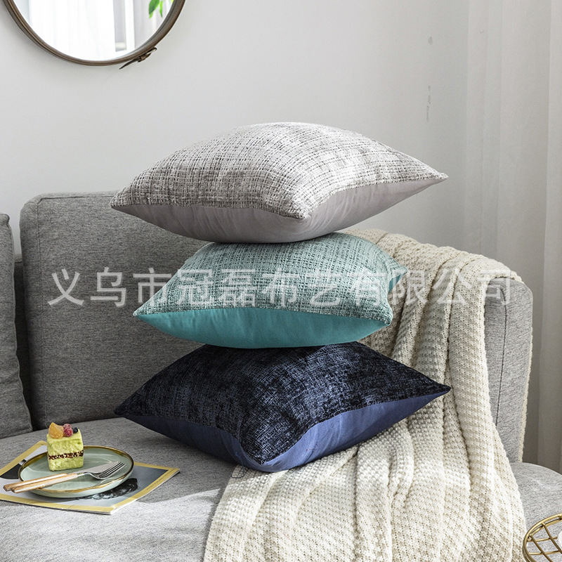 Amazon Pillow Cover European Plain Pillow Sofa Cushion Cushion Cover Solid Color Chenille Pillowcase Foreign Trade Wholesale