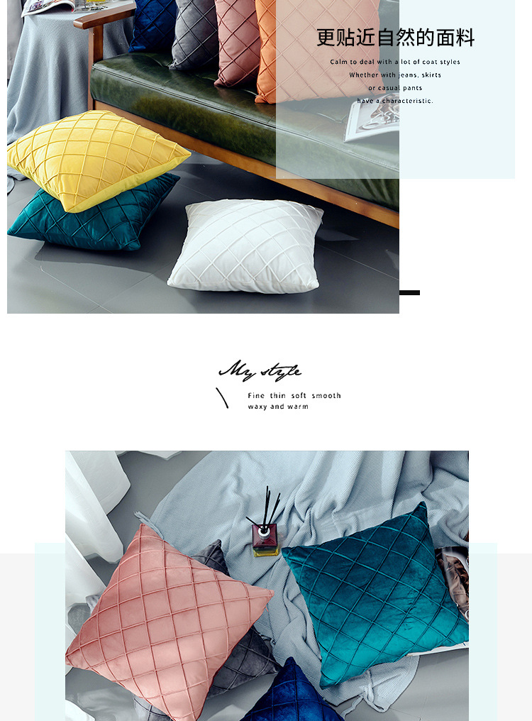 Cross-Border Hot Solid Color Velvet Plaid Pillow Cover Home Couch Pillow Bedside Cushion Short-Plush Cushion Cross-Border Hot Solid Color Velvet Plaid Pillow Cover Home Couch Pillow Bedside Cushion Short-Plush Cushion