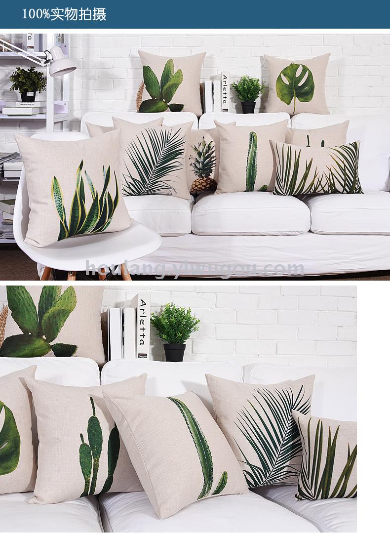 Green plant hug pillow for leaning on is thickened cotton hemp southeast Asia sofa cushion cover