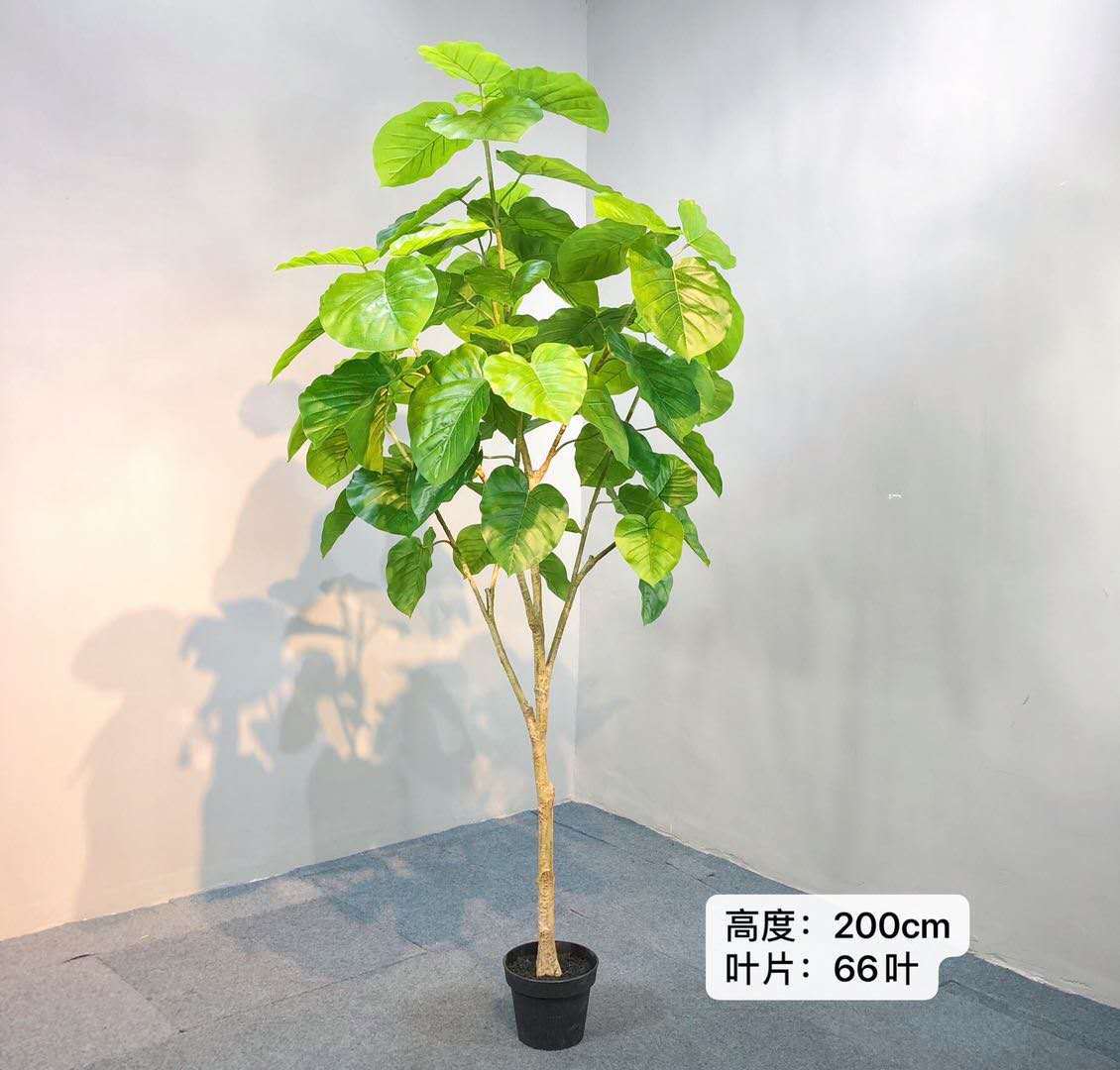 Imitative Tree Green Plant Happy Banyan Heart Leaf Banyan Bonsai Plant Pot Indoor Artificial Tree Living Room Decoration