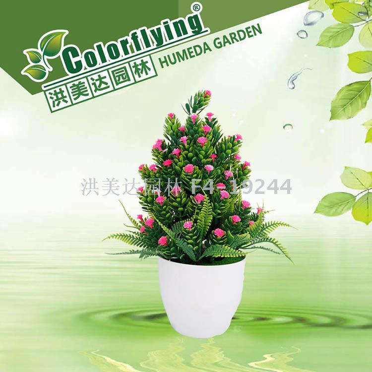 Artificial potted couple tree windowsill shelf put on a prop wedding gift artificial tree flower ball bonsai