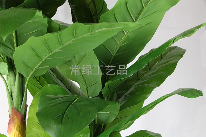 Artificial plants feel heightening Emerald par three fake tree artificial tree crafts Artificial plants feel heightening Emerald par three fake tree artificial tree crafts