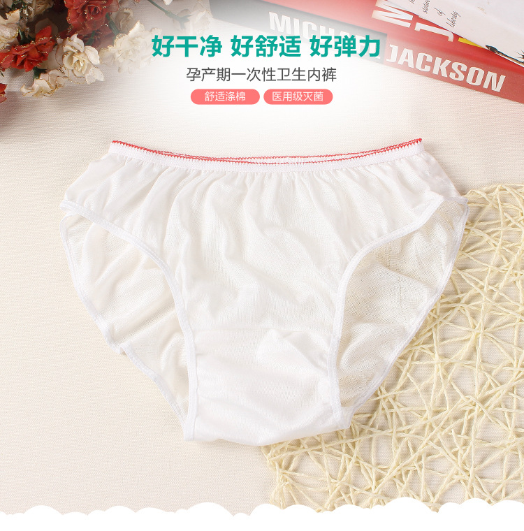 Women 'S Disposable Cotton Underwear Travel Hotel Sauna Beauty Maternity Underwear Women 'S Disposable Underwear Women 'S Disposable Cotton Underwear Travel Hotel Sauna Beauty Maternity Underwear Women 'S Disposable Underwear