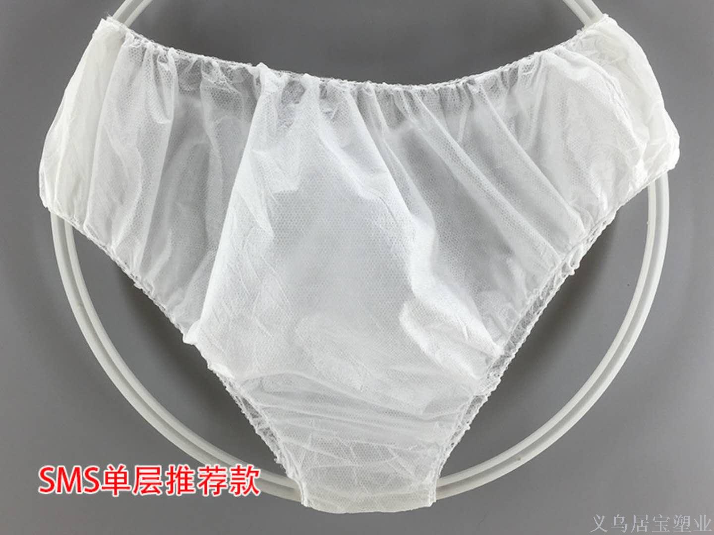 Disposable non-woven underwear, sweat steaming bath, sauna tour, thickening independent packaging, disposable underwear