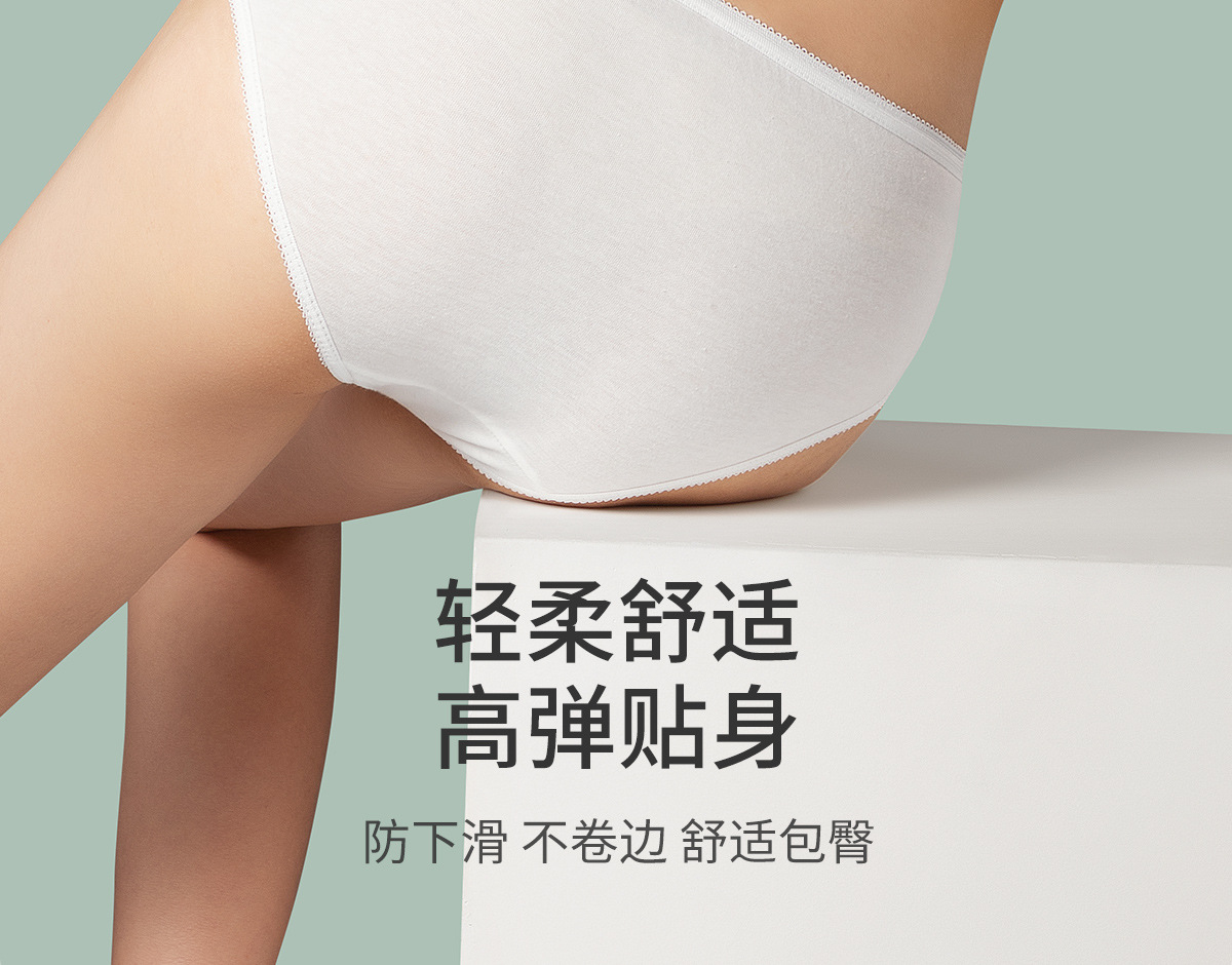 Disposable Underwear Women's Confinement Mother Cotton Daily Disposable Shorts Large Size Travel Portable Comfortable Independent Packaging