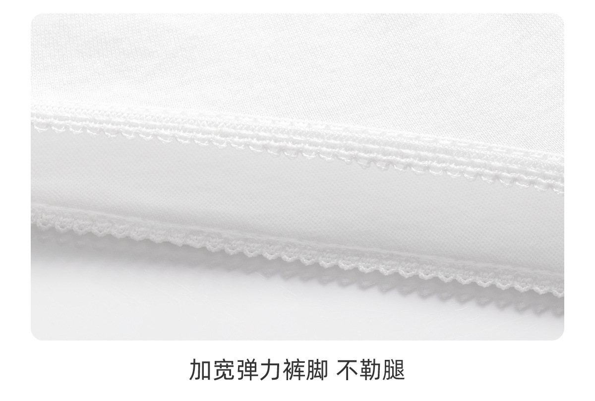 Disposable Underwear Women's Confinement Mother Cotton Daily Disposable Shorts Large Size Travel Portable Comfortable Independent Packaging
