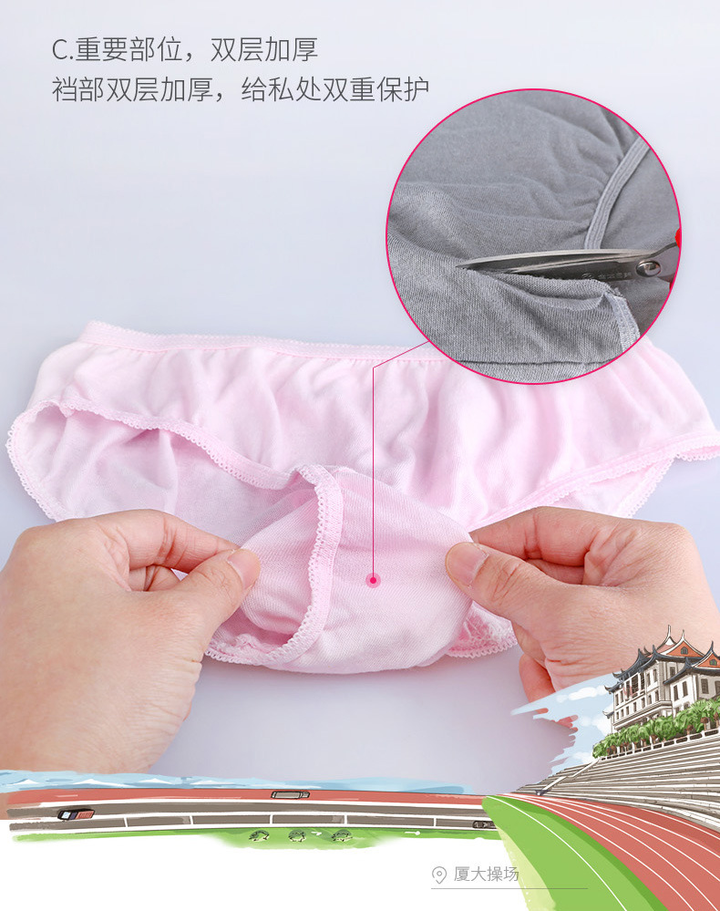 Freego Travel Disposable Underwear Women's Briefs Men's Cotton Business Travel Vacation Business Trip Freego Travel Disposable Underwear Women's Briefs Men's Cotton Business Travel Vacation Business Trip