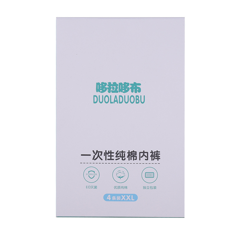 Doraemon White Cotton Disposable Underwear Maternity Pregnant Women Postpartum Confinement Underwear Women&#039;s 4 Pack 6248