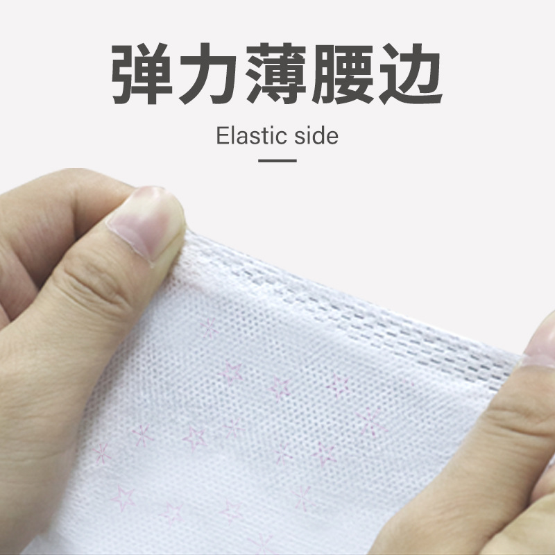 Independent Non-Woven Fabrics for Packaging Thickened Men&#039;s and Women&#039;s Beauty Salon Sauna Travel Briefs Sweat Steaming Disposable Underwear