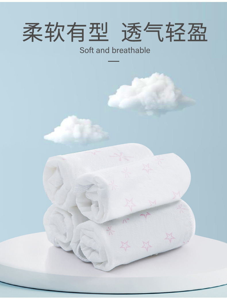 Independent Non-Woven Fabrics for Packaging Thickened Men's and Women's Beauty Salon Sauna Travel Briefs Sweat Steaming Disposable Underwear