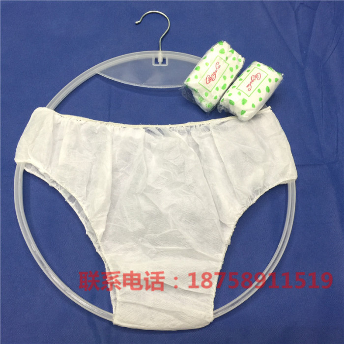 Disposable underwear briefs hotel sauna pink panties parturient pregnant women