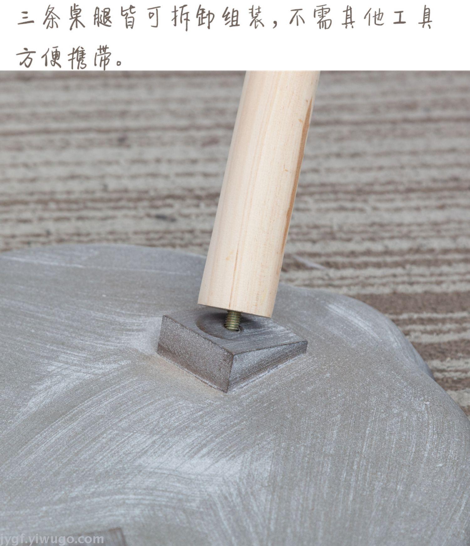 Instagram style Nordic style European style Japanese style convenient small tea table tray art design side a few
