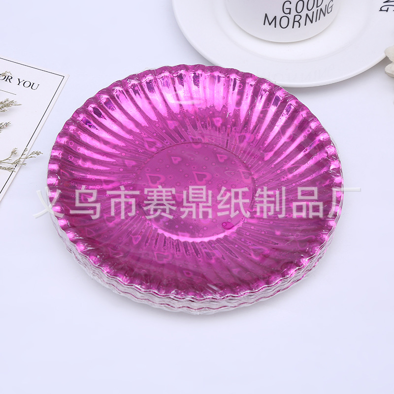 Disposable gold paper plate paper plate birthday cake plate wedding feast party barbecue tray manufacturers direct