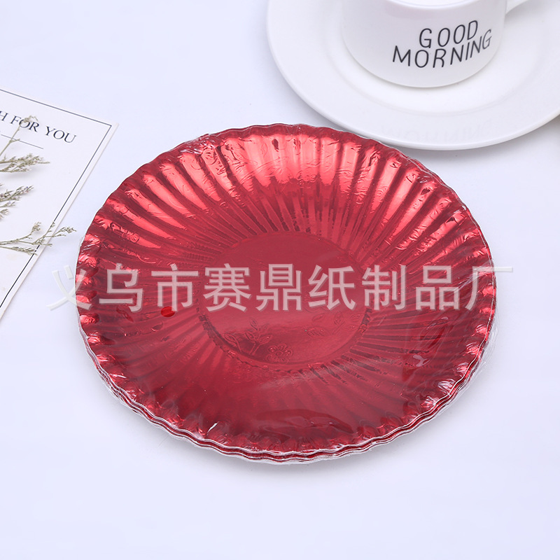 Disposable gold paper plate paper plate birthday cake plate wedding feast party barbecue tray manufacturers direct