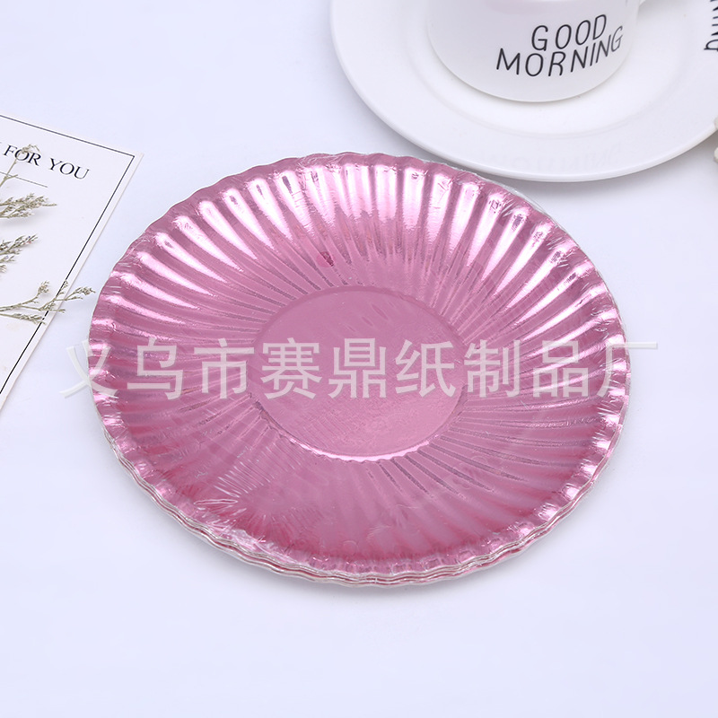 Disposable gold paper plate paper plate birthday cake plate wedding feast party barbecue tray manufacturers direct