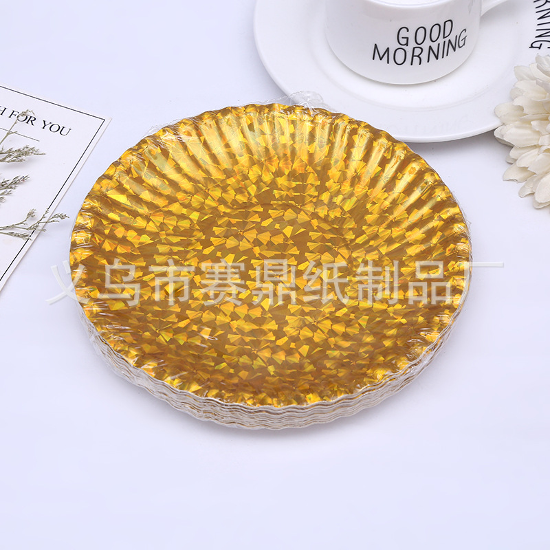 Disposable gold paper plate paper plate birthday cake plate wedding feast party barbecue tray manufacturers direct