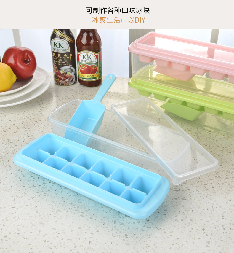 Manufacturers direct 33 grids with lid ice shelf with crisper ice shelf ice cube tray was creative ice box ice shovel wholesale