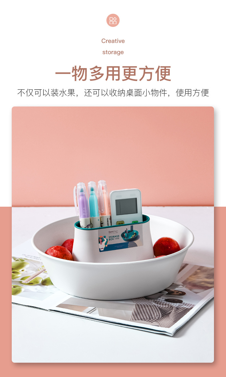 Factory Direct Creative Simple Multifunctional Fruit Plate Living Room Coffee Table Candy Tray Sundries Organizer Plastic Storage Tray Factory Direct Creative Simple Multifunctional Fruit Plate Living Room Coffee Table Candy Tray Sundries Organizer Plastic Storage Tray