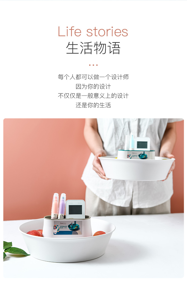 Factory Direct Creative Simple Multifunctional Fruit Plate Living Room Coffee Table Candy Tray Sundries Organizer Plastic Storage Tray Factory Direct Creative Simple Multifunctional Fruit Plate Living Room Coffee Table Candy Tray Sundries Organizer Plastic Storage Tray