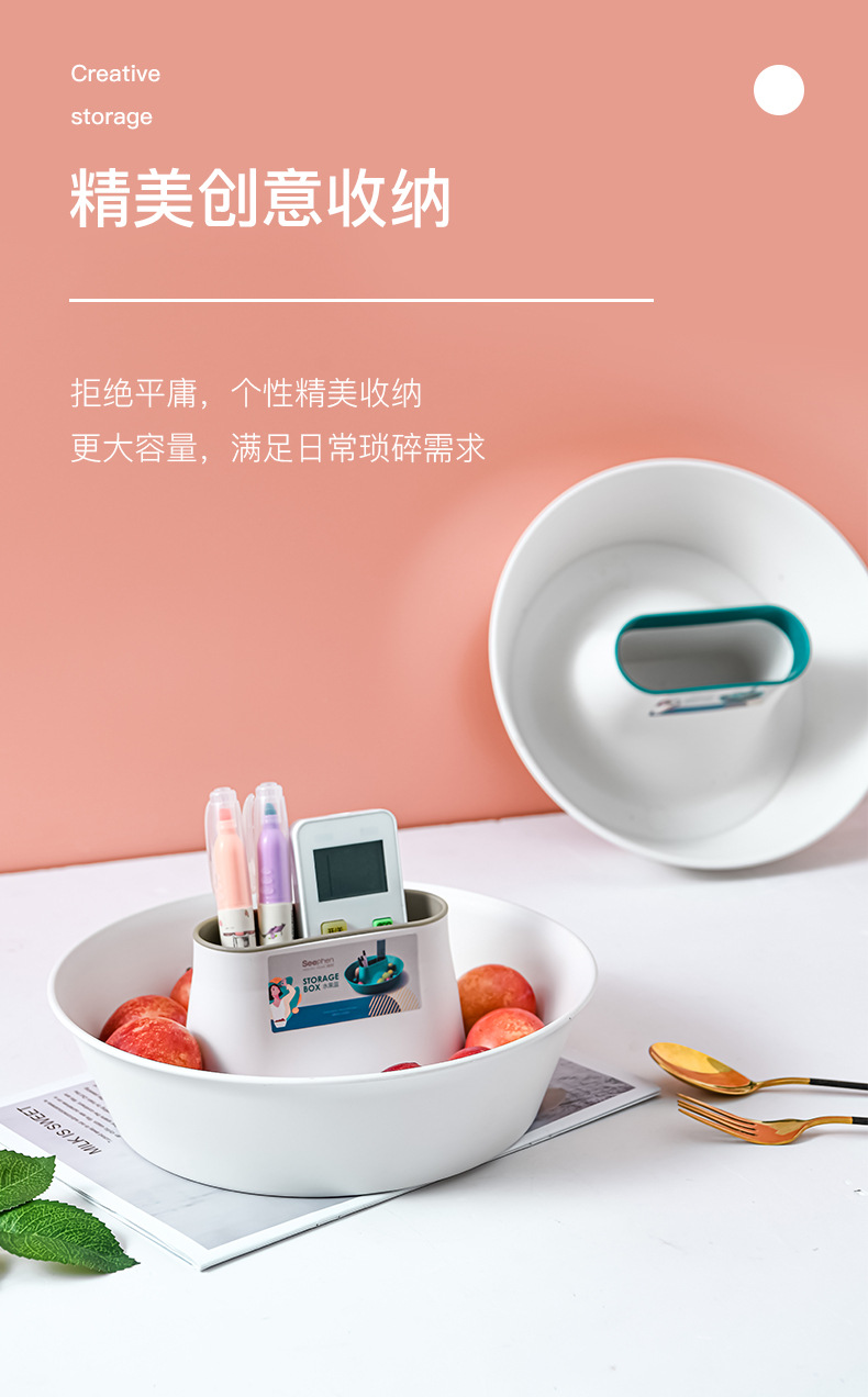 Factory Direct Creative Simple Multifunctional Fruit Plate Living Room Coffee Table Candy Tray Sundries Organizer Plastic Storage Tray Factory Direct Creative Simple Multifunctional Fruit Plate Living Room Coffee Table Candy Tray Sundries Organizer Plastic Storage Tray