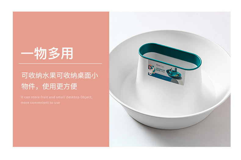 Factory Direct Creative Simple Multifunctional Fruit Plate Living Room Coffee Table Candy Tray Sundries Organizer Plastic Storage Tray Factory Direct Creative Simple Multifunctional Fruit Plate Living Room Coffee Table Candy Tray Sundries Organizer Plastic Storage Tray
