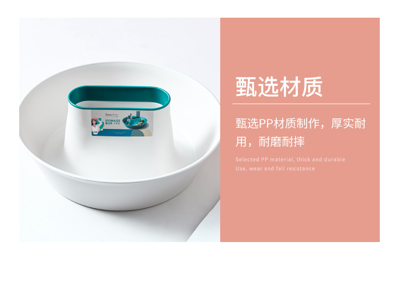 Factory Direct Creative Simple Multifunctional Fruit Plate Living Room Coffee Table Candy Tray Sundries Organizer Plastic Storage Tray Factory Direct Creative Simple Multifunctional Fruit Plate Living Room Coffee Table Candy Tray Sundries Organizer Plastic Storage Tray