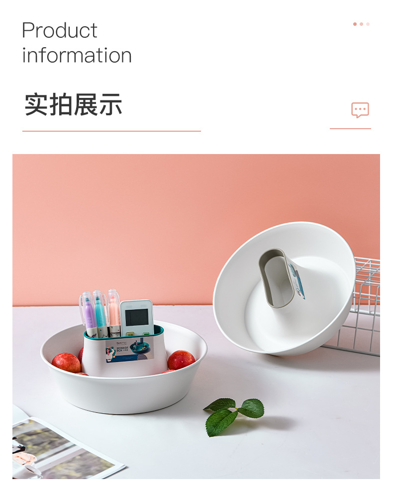 Factory Direct Creative Simple Multifunctional Fruit Plate Living Room Coffee Table Candy Tray Sundries Organizer Plastic Storage Tray Factory Direct Creative Simple Multifunctional Fruit Plate Living Room Coffee Table Candy Tray Sundries Organizer Plastic Storage Tray