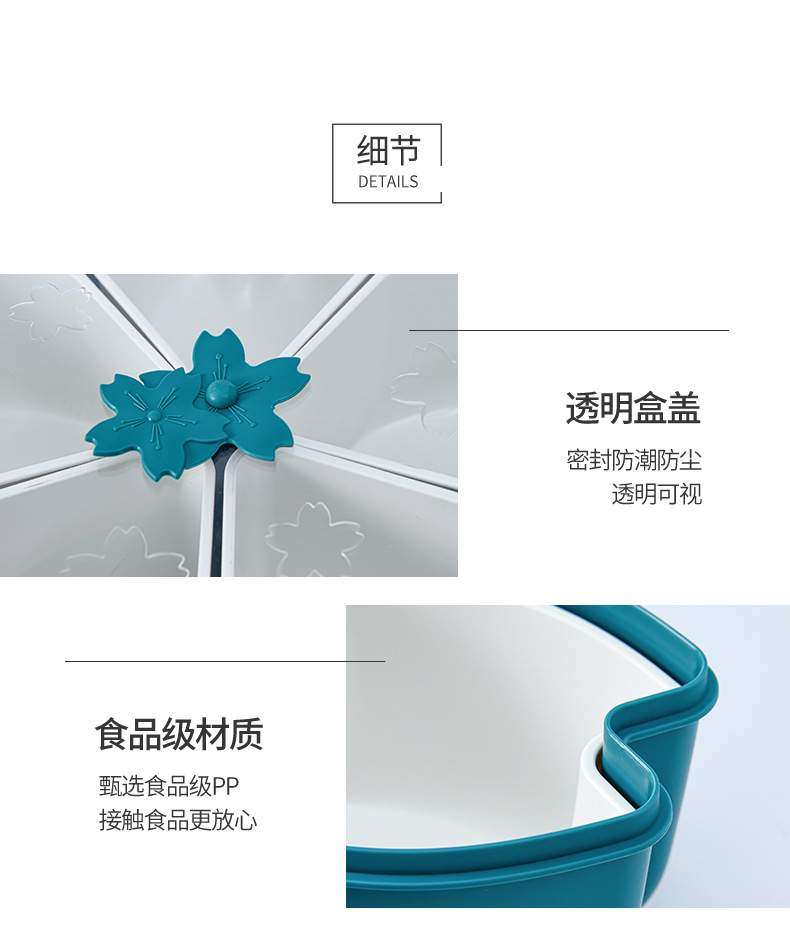 Factory Direct Sales Creative Simple Fruit Plate Living Room Home Snacks Nuts Storage Box Covered Compartment Fruit Storage Tray Factory Direct Sales Creative Simple Fruit Plate Living Room Home Snacks Nuts Storage Box Covered Compartment Fruit Storage Tray