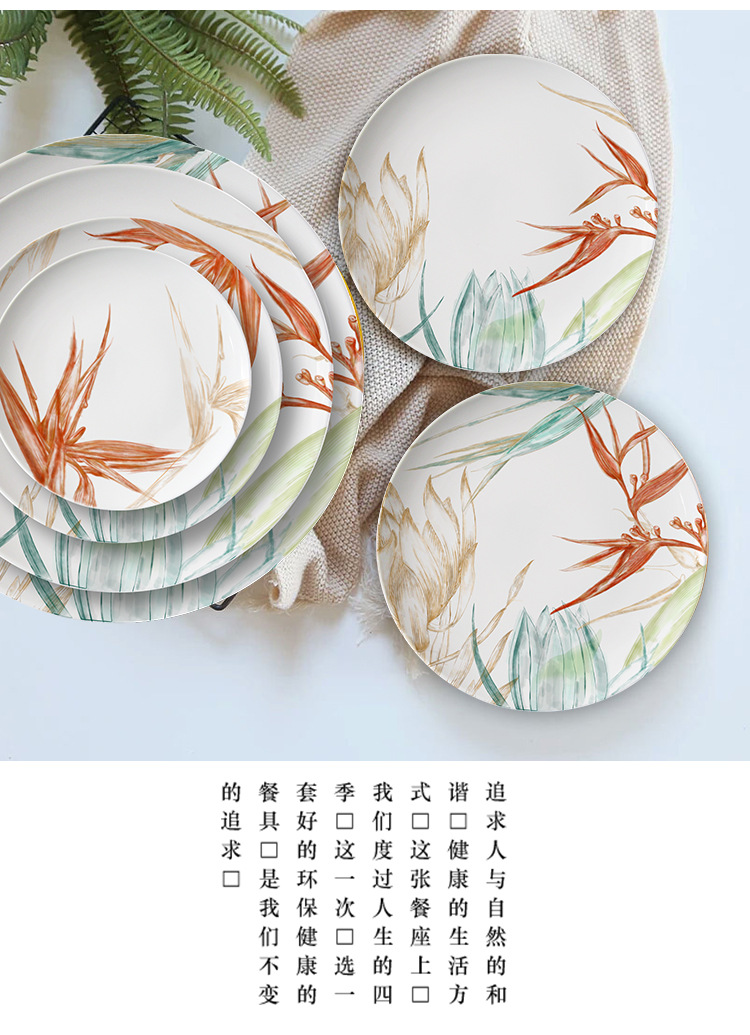 Foreign Trade New Product Bone Porcelain Plate Chinese Hand Painted Colorful Lotus Tableware Hotel Western Food/Steak Dish Creative Home Decorative Tray Foreign Trade New Product Bone Porcelain Plate Chinese Hand Painted Colorful Lotus Tableware Hotel Western Food/Steak Dish Creative Home Decorative Tray