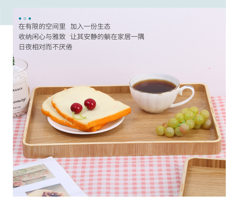 Supply Bamboo Tray Pizza Plate Rectangular Tea Tray Bread Plate Fruit Tray Barbecue Plate Japanese Water Cup Tray Supply Bamboo Tray Pizza Plate Rectangular Tea Tray Bread Plate Fruit Tray Barbecue Plate Japanese Water Cup Tray