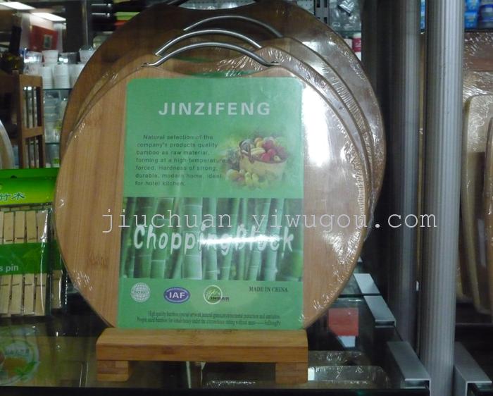Juche bamboo chopping board chopping board fruit plate JINZIFENG Juche bamboo chopping board chopping board fruit plate JINZIFENG