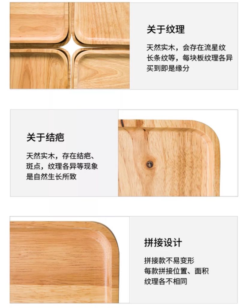 Japanese real wood series rubber wood tray kung fu tea set fruit tray Japanese real wood series rubber wood tray kung fu tea set fruit tray