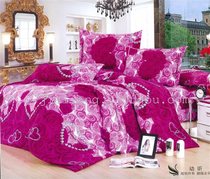 Manufacturer promotion hot style home textile bedding set to 1