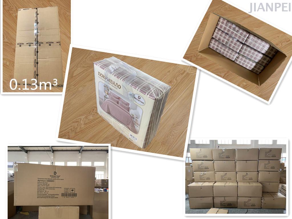 European pastoral style home textile full polyester print bedding set thin summer air conditioning quilt factory outlet European pastoral style home textile full polyester print bedding set thin summer air conditioning quilt factory outlet