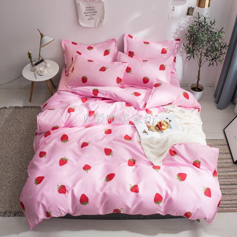 Ecological cotton active printing three - piece bedding set home textile manufacturers direct sales