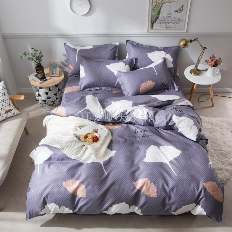 Ecological cotton active printing three - piece bedding set home textile manufacturers direct sales