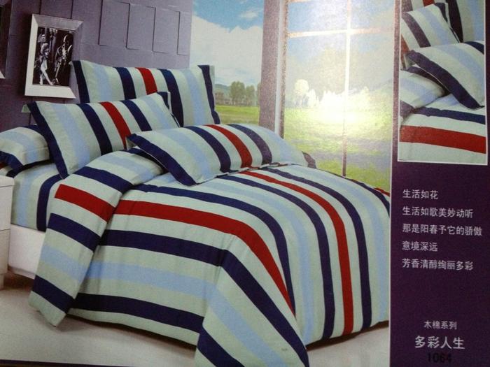 Ecological cotton active printing three - piece bedding set home textile manufacturers direct sales