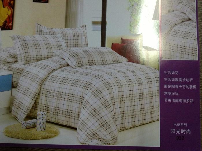 Ecological cotton active printing three - piece bedding set home textile manufacturers direct sales