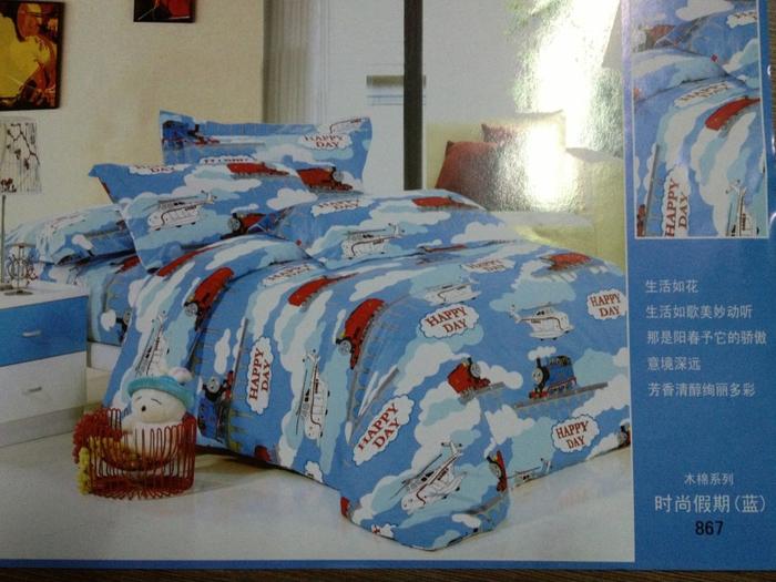 Ecological cotton active printing three - piece bedding set home textile manufacturers direct sales