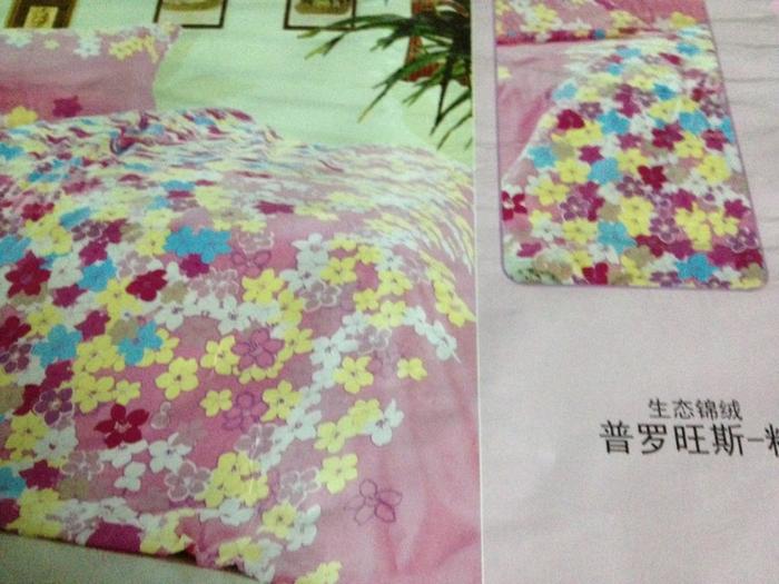 Ecological cotton active printing three - piece bedding set home textile manufacturers direct sales