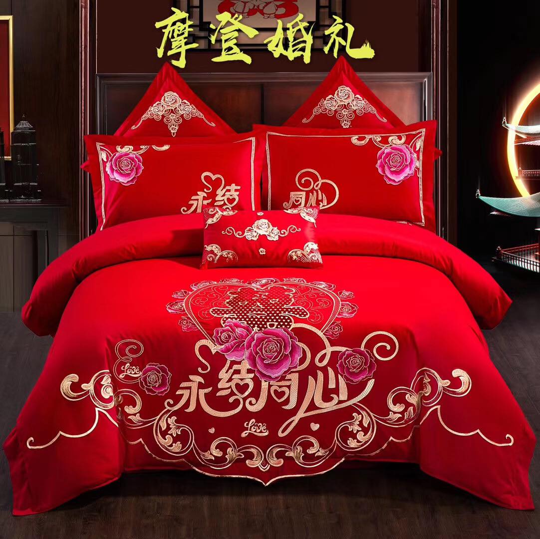 New Wedding Four-Piece Set Bright Red Embroidery 4 Quilt Wedding Cotton Six, Eight, Ten-Piece Cotton Bedding Set