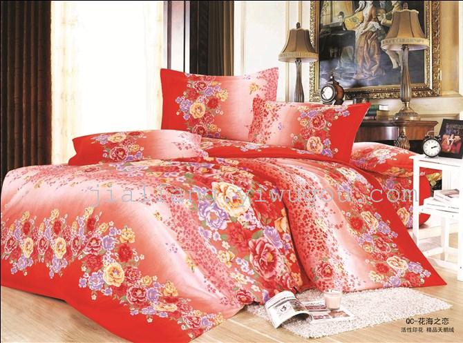 Factory direct shot wholesale new active velvet twill nantong double bedding set