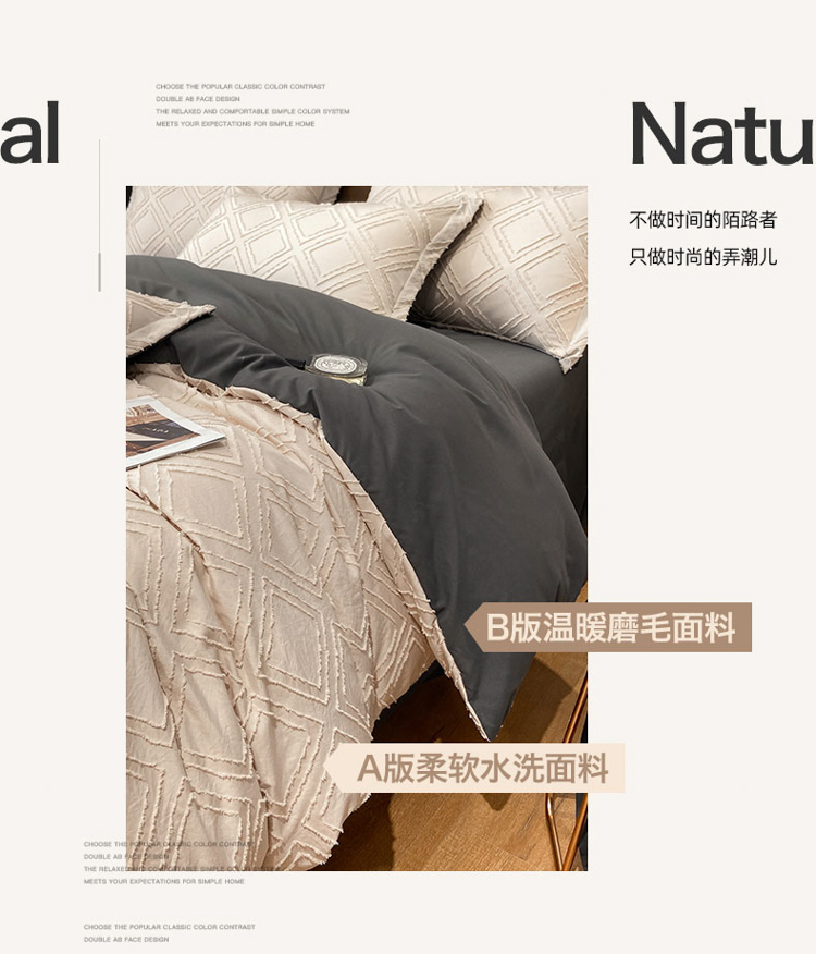 Four Seasons Universal Solid Color Four-Piece Set High-End 100 Quilt Cover Bed Sheet 4 Embroidery Wide Edge Bedding Set Four Seasons Universal Solid Color Four-Piece Set High-End 100 Quilt Cover Bed Sheet 4 Embroidery Wide Edge Bedding Set