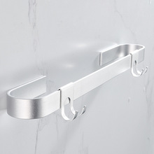 Space Aluminum Towel Rod Simple Bathroom Single Layer Hanging Rod Wall Storage Punch-Free Slipper Rack Bathroom Towel Rod