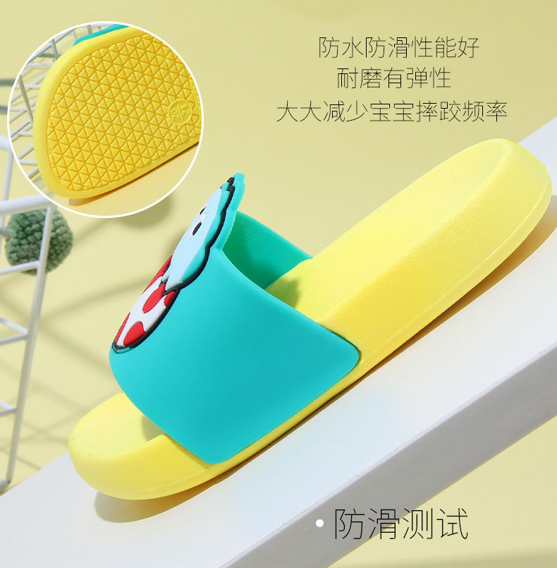 2021 New Children's Slippers Indoor Home Boys Girls' Slipper Bathroom Dinosaur Parent-Child Children's Slippers Summer
