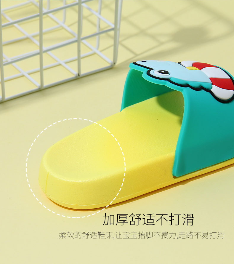 2021 New Children's Slippers Indoor Home Boys Girls' Slipper Bathroom Dinosaur Parent-Child Children's Slippers Summer