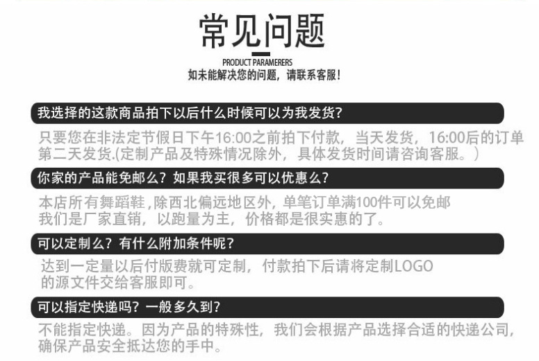 Dancing Shoes Practice Shoes Adult Soft Bottom Ballet Slipper Children's Dance Shoes Dancing Shoes Practice Shoes Whole Dancing Shoes Practice Shoes Adult Soft Bottom Ballet Slipper Children's Dance Shoes Dancing Shoes Practice Shoes Whole