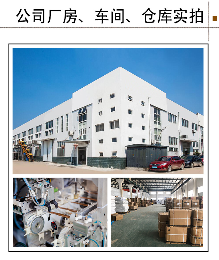 Factory Direct Sales Bed & Breakfast Disposable Toiletry Set Hotel Hotel Toothbrush Kraft Paper Tooth-Cleaners Toothpaste Wholesale
