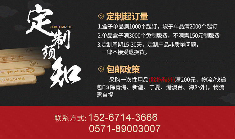 Quality Warm Slipper Coral Fleece Bread Shoes Can Be Customized Embroidered Five-Star Hotel Disposable Slippers