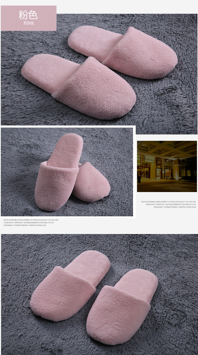 Quality Warm Slipper Coral Fleece Bread Shoes Can Be Customized Embroidered Five-Star Hotel Disposable Slippers